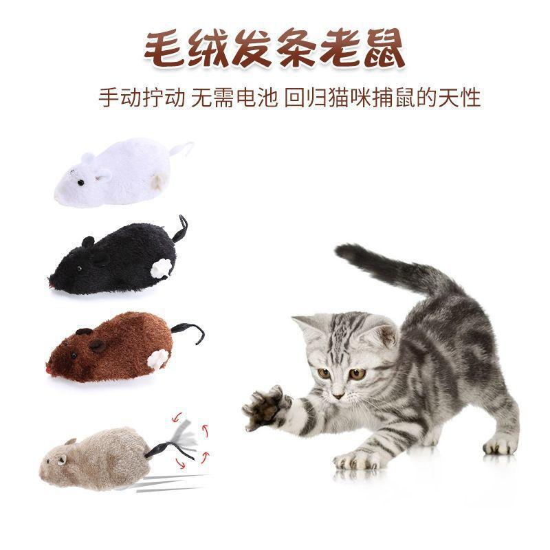 

3Pcs Plush Clockwork Mice, Cat Toys, Running Mice, Pet Toys random color 3pcs