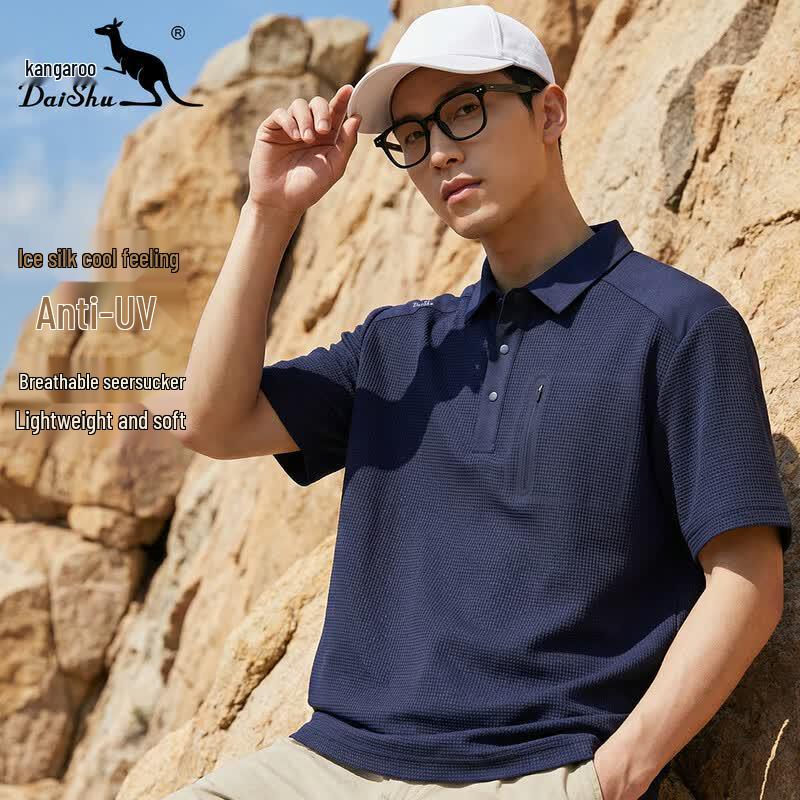 DAISHU Men s Ice Silk Cooling Polo T-Shirt 54