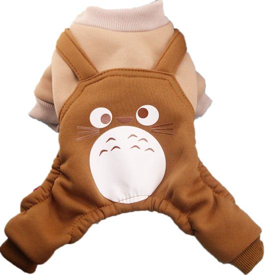 

Одежда для питомцев, приятная к коже, мягкий хлопок, четвероногий наряд для щенка XS кофейный