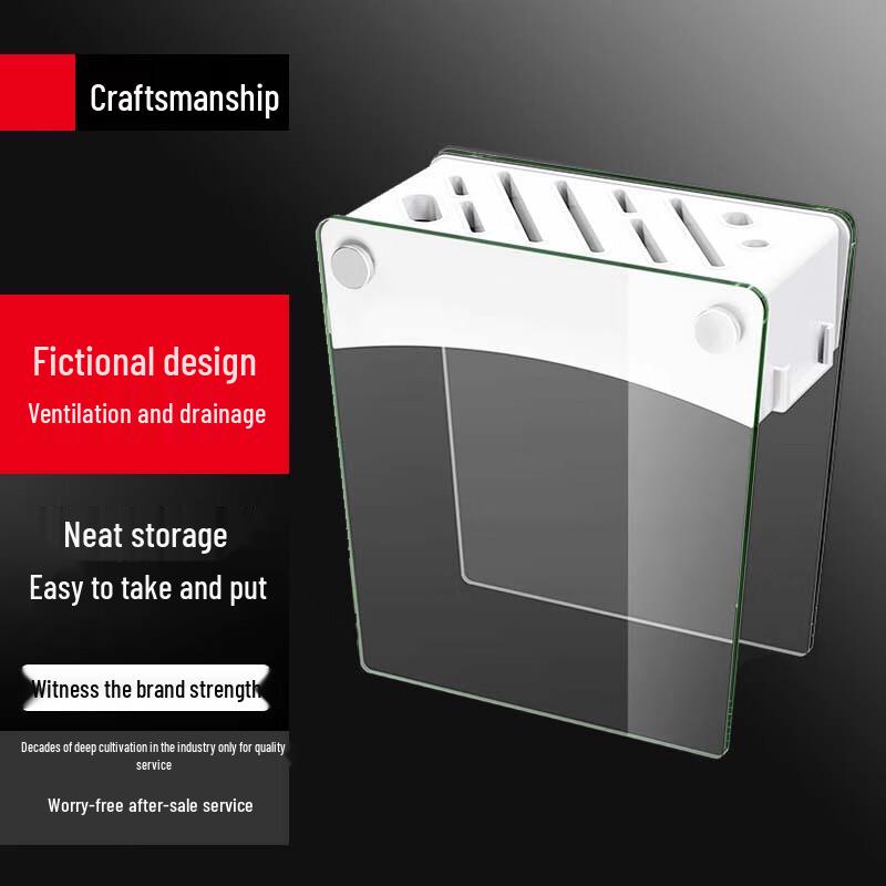 

Yingbai Modern Punch-Free Wall-Mounted Knife Holder