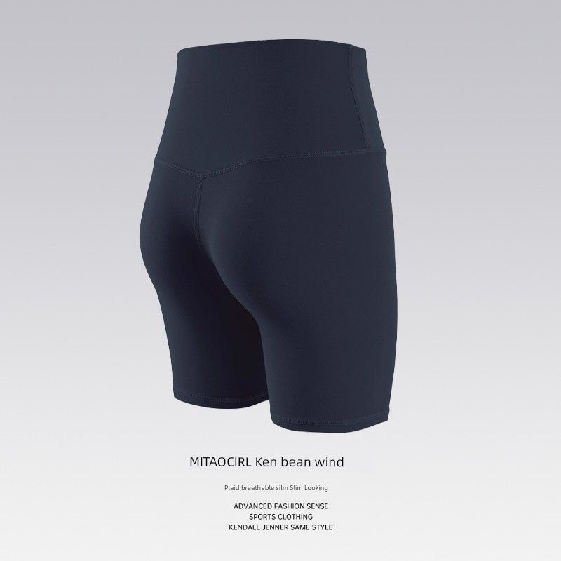 Mitaogirl Kendall Style No Size Sports Shorts Women Cycling Short-Length Pants Peach Hip Yoga Fitness Shorts