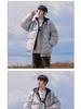 Men's Winter Thickened Hooded Cotton Jacket - Two-Piece Design, Warm Casual Outerwear