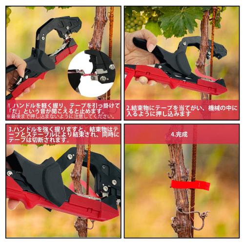 Socpuro [Lightweight Design] Strainer, Prevents Nail Jams, Gardening, One-Handed Strainer, Slim Type, Strainer, Farm, Fruit Tree, Plant Strainer, Stra