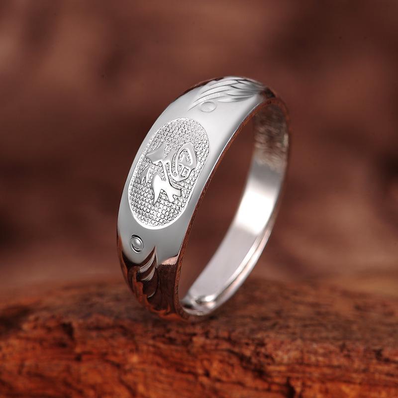 Sterling Silver Fu Character Adjustable Ring for Seniors - Ethnic Style, Smooth, Pure Silver for Mom or Grandma Open Adjustable
