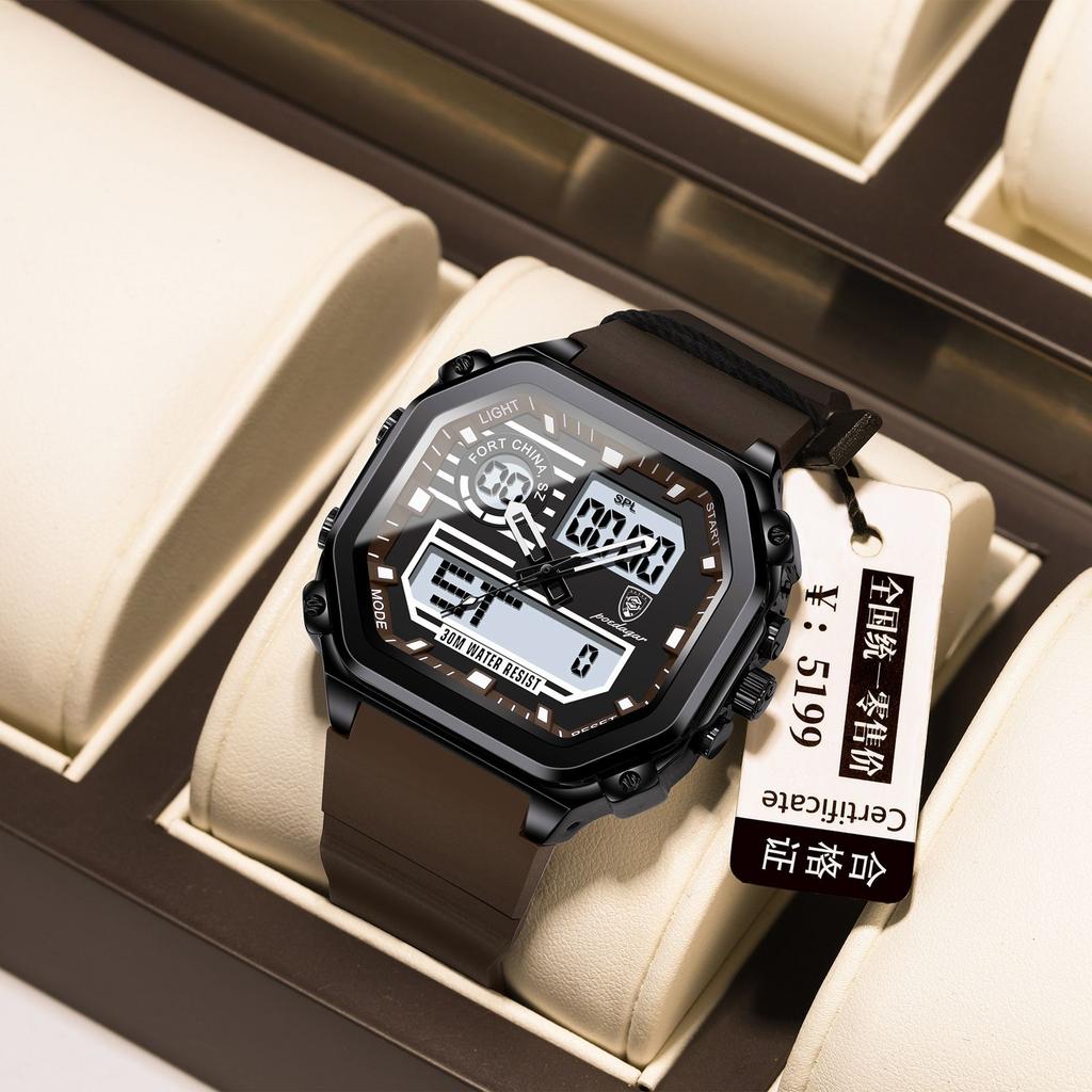 Multifunctional Men'S Watch Dual Display Electronic Watch Student