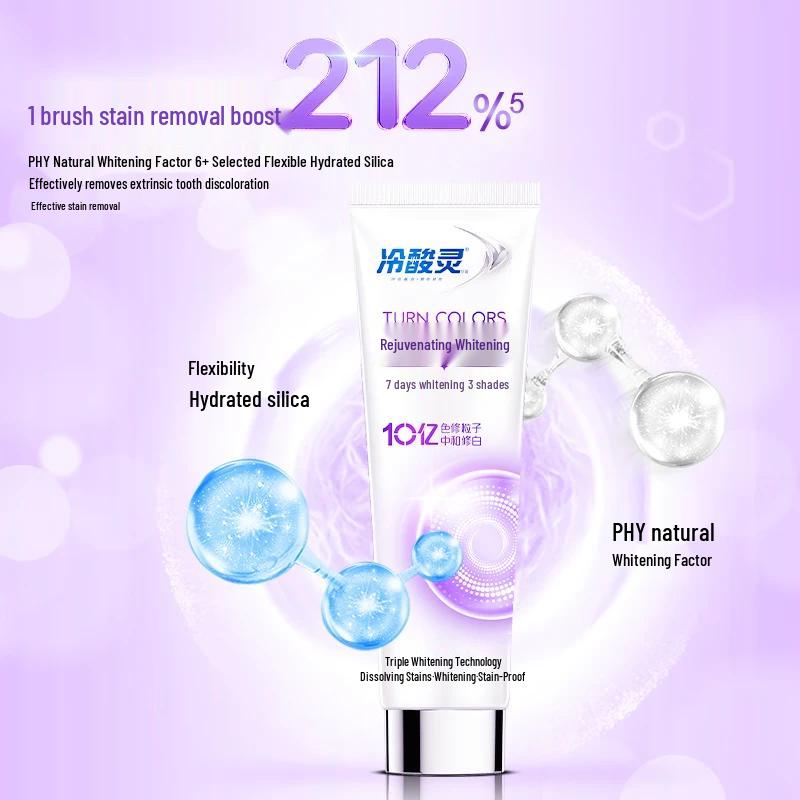 Lengsuanling Color Correcting Whitening and Sensitive Teeth Toothpaste