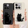 For Xiaomi Mi 14 Pro Case Cool Owl Dragon Painted Cover Soft Silicone Matte Phone Case For Xiaomi 14 Pro Mi14 5G Back Cover Bags