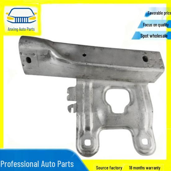 Compatible BMW Front Bumper Bracket 51117266193/94 No