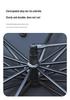 Black Gold Titanium Car Sunshade - Front Windshield Heat Insulation Sun Protection
