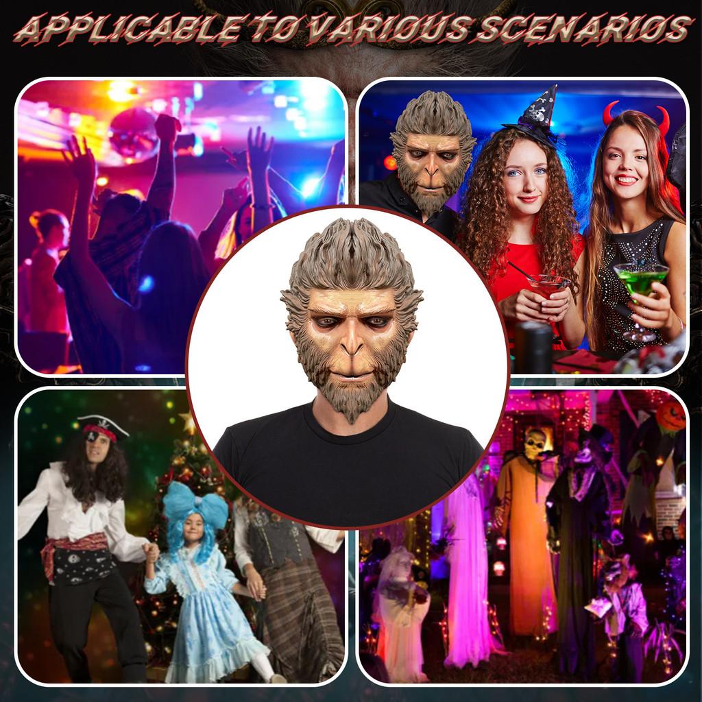 Schwarze Wukong Mythische Affenmaske für Halloween-Kostümparty und Cosplay-Requisiten