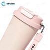 Jingcai Qiyuan 316 Stainless Steel Insulated Travel Mug
