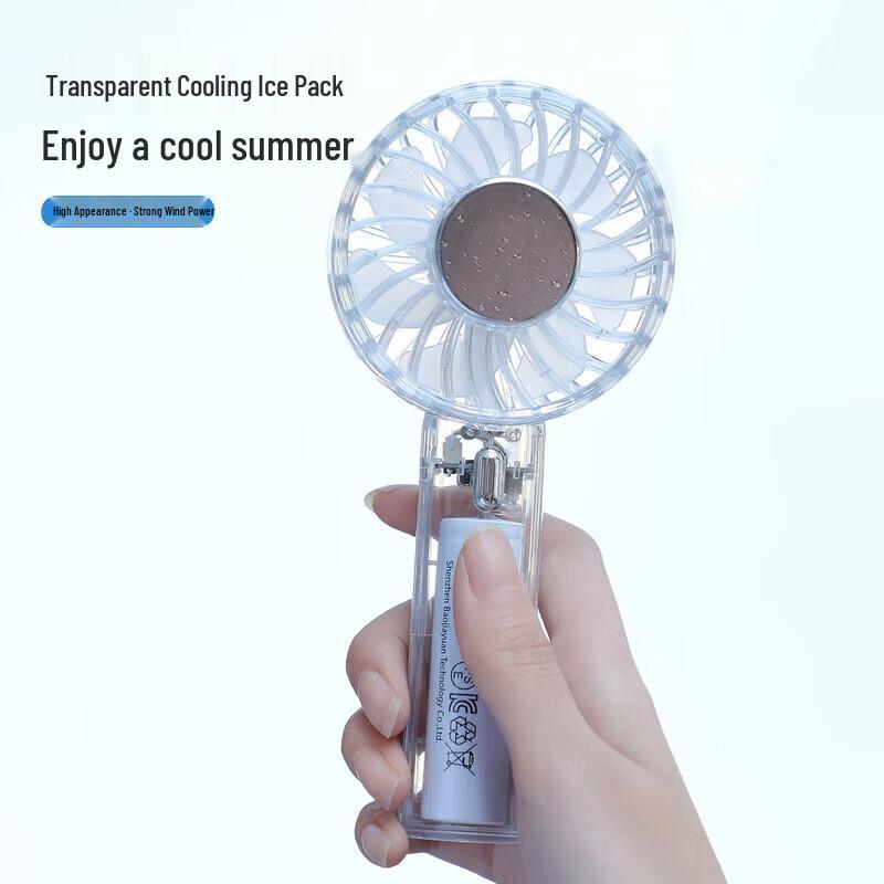 Mini Portable Ice Compress Handheld Fan