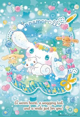 In Beverly Jigsaw Puzzle Cinnamoroll Sparkle Doll [Made Japan] 300-Piece (26x38cm) 300-171