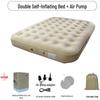 OEING Automatic Inflatable Camping Air Mattress