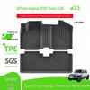 Chery iCAR V23 TPE Floor & Trunk Mats with Seat Backrest Pad (2025)