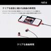 RADIUS iPhone Lightning Connection Lightning iPhone Remote Control Microphone Earphones HP-NEL11 Earphones In-Ear HP-NEL11K (Black)