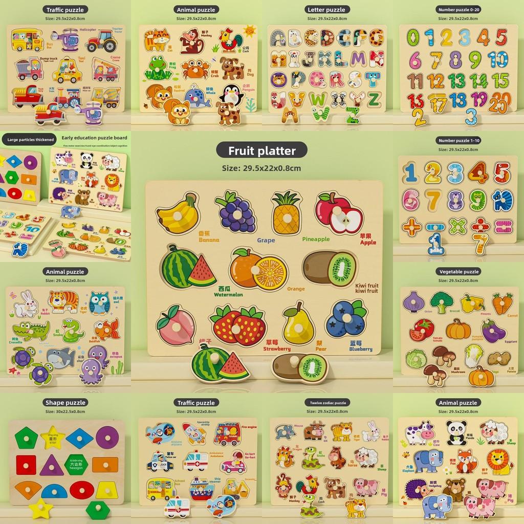 Wooden Children Puzzle Blocks With Number And Letter Matching
