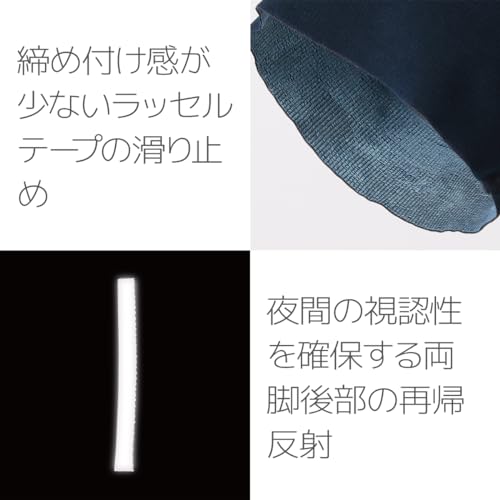 Pearl Izumi T230MEGA II Cold Shade Mega Bib Pants 5 Black, Size L