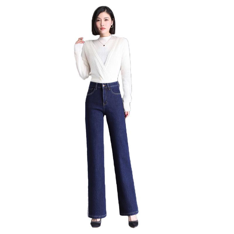 High-Waisted Slimming Plus Size Jeans - Women's Autumn/Winter Velvet Thickening Straight Leg Pants
