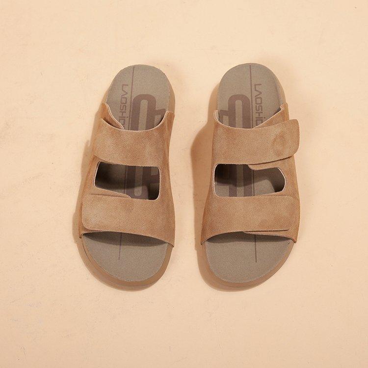 Cowhide Version~ Zhao Zhaoyi's Same Toast Drag Girl 2025 Summer New Thick-bottomed Boken Cool Slippers To Wear Outside