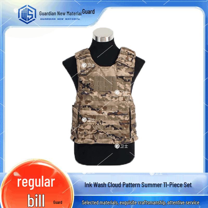 Tactical Quick Release Vest Set