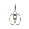 Retro Style Sewing Scissors Art Work Crafting Tool Shears Needlework Threading Stitch Tailor