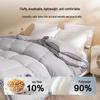 HLA 2025 All-Season Double Duvet