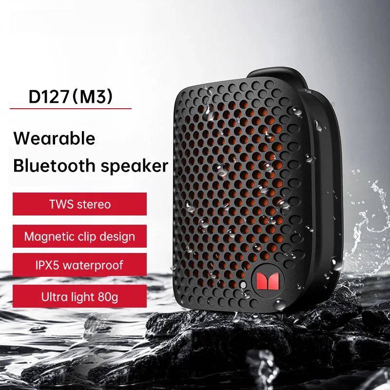 M3 Magnetischer Clip-On Mini BT V5.4 Tragbarer Outdoor-Baustellen-Wearable Drahtloser Bluetooth-Lautsprecher mit Bass Altavoz Mikrofon