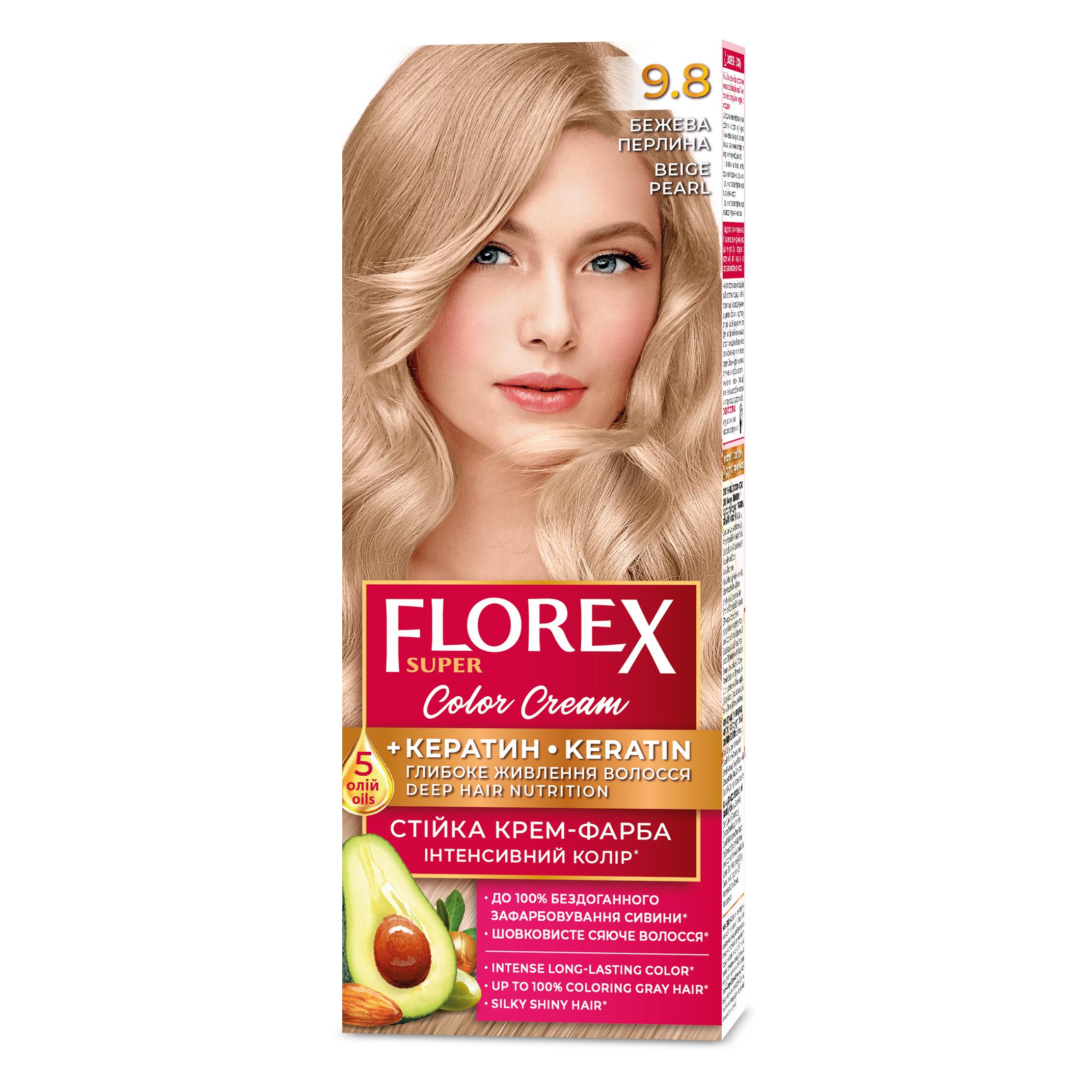 

Florex Super перманентний крем-фарба для волосся - Надає вашому волоссю глибоке живлення, Робить ваше волосся м яким і шовковисто-блискучим. Dye Beige Pearl 9.8