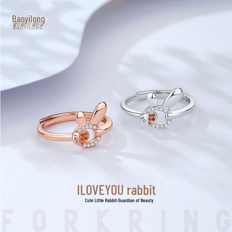 

Baoyilong S925 Silver LOVE Rabbit Jewelry Set: Ring, Bracelet, Necklace, and Stud Earrings S925 Silver
