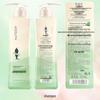 Adolph Essential Oil Anti-Dandruff Shampoo