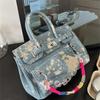 Vintage Distressed Canvas Tote Bag With Rope Detail Unisex Small Shoulder Handbag Black Grey Blue Brown