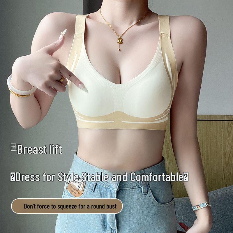 Seamless Push-Up Bra for Sag Prevention - Enhances Sexy Back & Fits All Sizes, No Underwire.