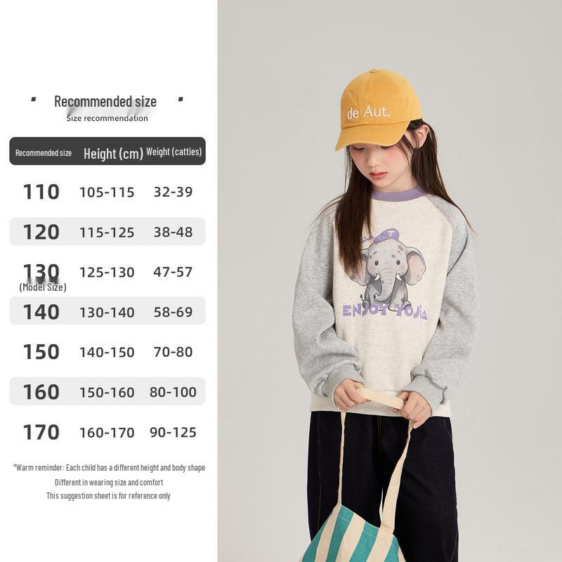 YOJIA Girls  Round Neck Hoodie - Stylish Spring 2026 Long Sleeve Top for Big Kids 110cm
