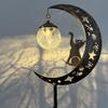 Solar Powered Garden Stake Lights Outdoor Decorative Iron Art Landscape Lamps for Patio Yard Pathway Ambient Lighting