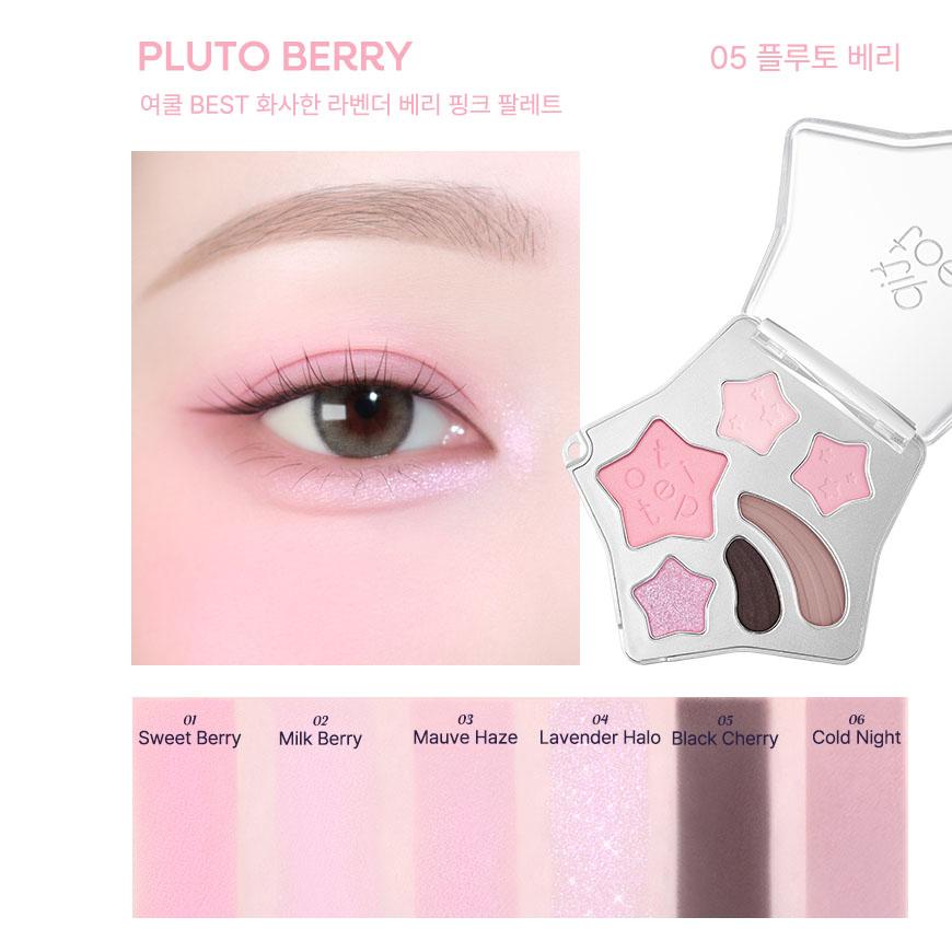 TIPTOE Wish Touch Eye Palette 6 Colors