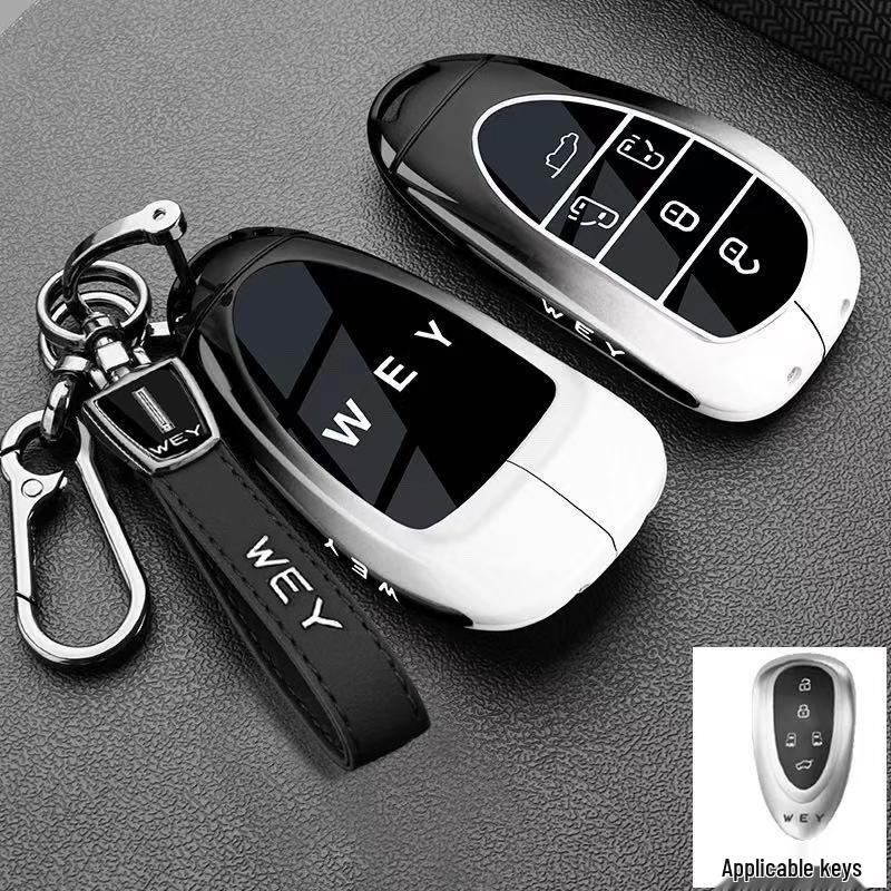 Great Wall Wey Gaoshan Key Case for 25/26 and 7/8/9 Models - New Model Wey Car Shell