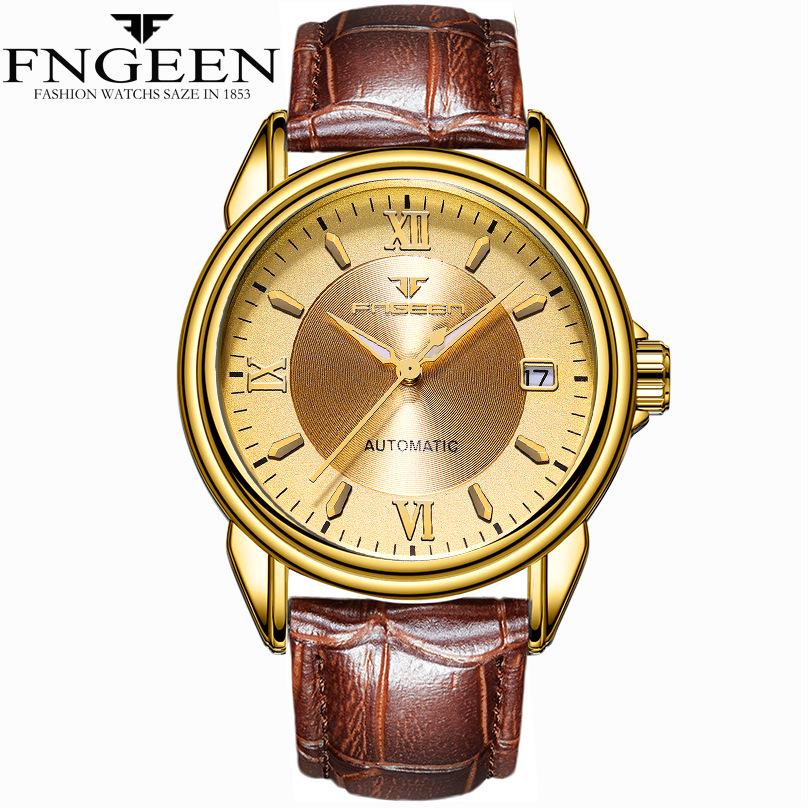 Fengzun Automatische Skelett Mechanische Uhr - Unisex Studenten Design beige