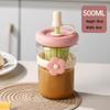 Tianyan Ins Style Portable Dual-Use Straw & Tea Infuser Cup