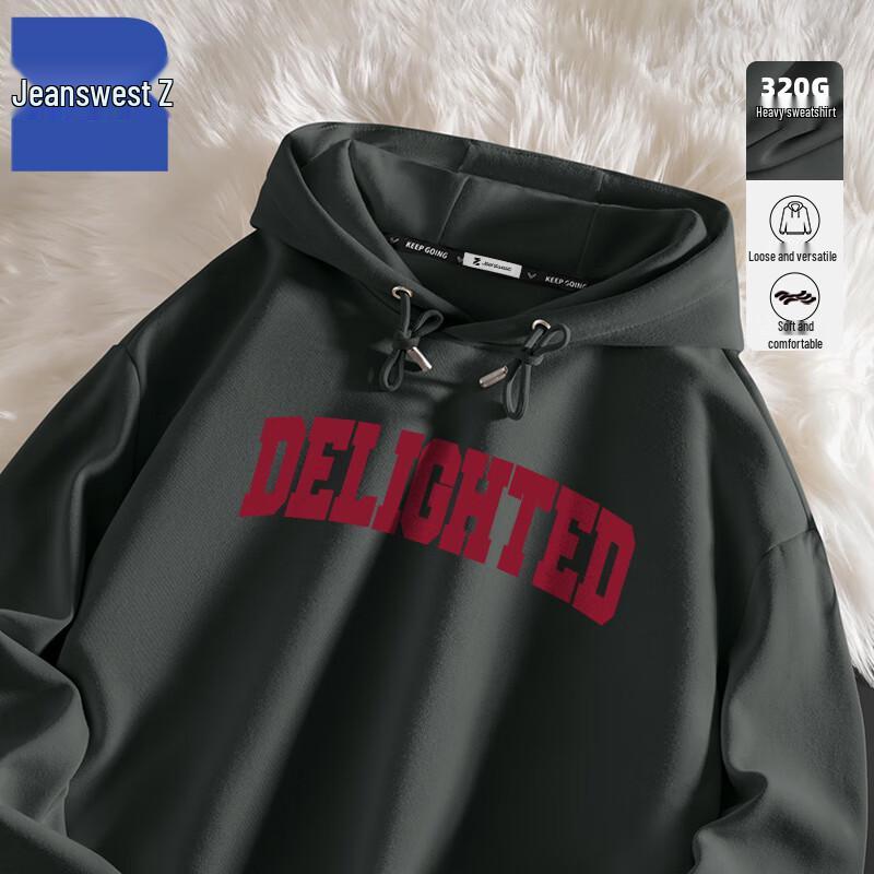 

Jeanswest Men s Z-Series Loose Fit Hooded Sweatshirt 5XL