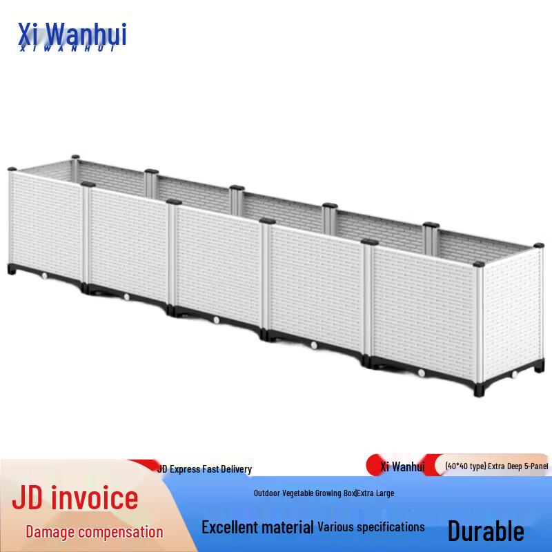 Outdoor Modular Garden Planter Box