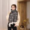 Winter Scarf European and American Men's Scarf Warm Thickened Shawl Women's Autumn and Winter New Imitation Cashmere Scarf