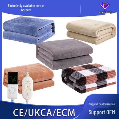 Ropa de cama – Mantas eléctricas
