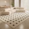 French Cream Carpet Living Room Silence Bedroom Atmosphere Sofa Tea Table Blanket Light Luxury Premium Cloakroom Floor Mat