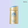 Shiseido Sunscreen Perfect UV Sunscreen Skincare Milk NA 60ml (17503277)