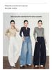 Damen Weite Hosen mit Hoher Taille - Retro Lockerer Schnitt, Schlankmachender Bananenstil für Frühling/Herbst
