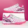 Children's Spiked Football Shoes for Outdoor Training and Competition