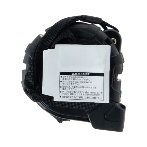 Komelon Mag Jacket Metal, 3 Colors, 25mm Wide X 5.5m Long