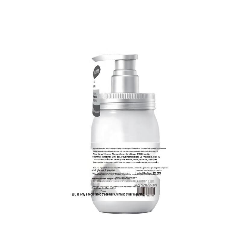 DD Amino Acid Softening Hair Conditioner