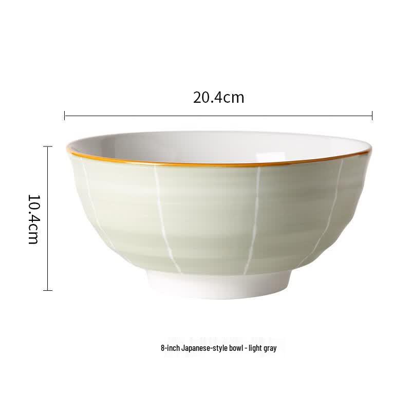 Nordic Ceramic 8-inch Noodle Soup Bowl